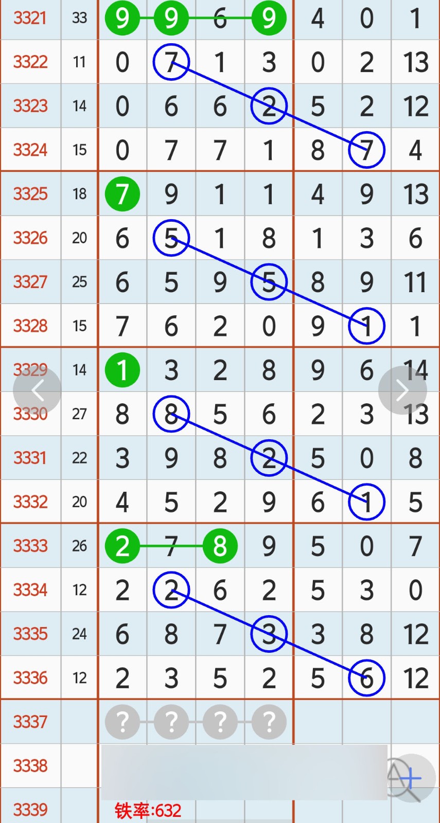 1778474212454836.jpg