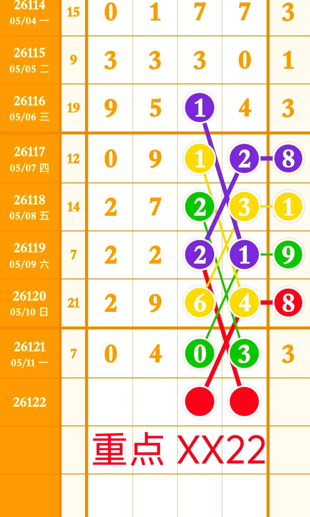 1778553428706858.jpg