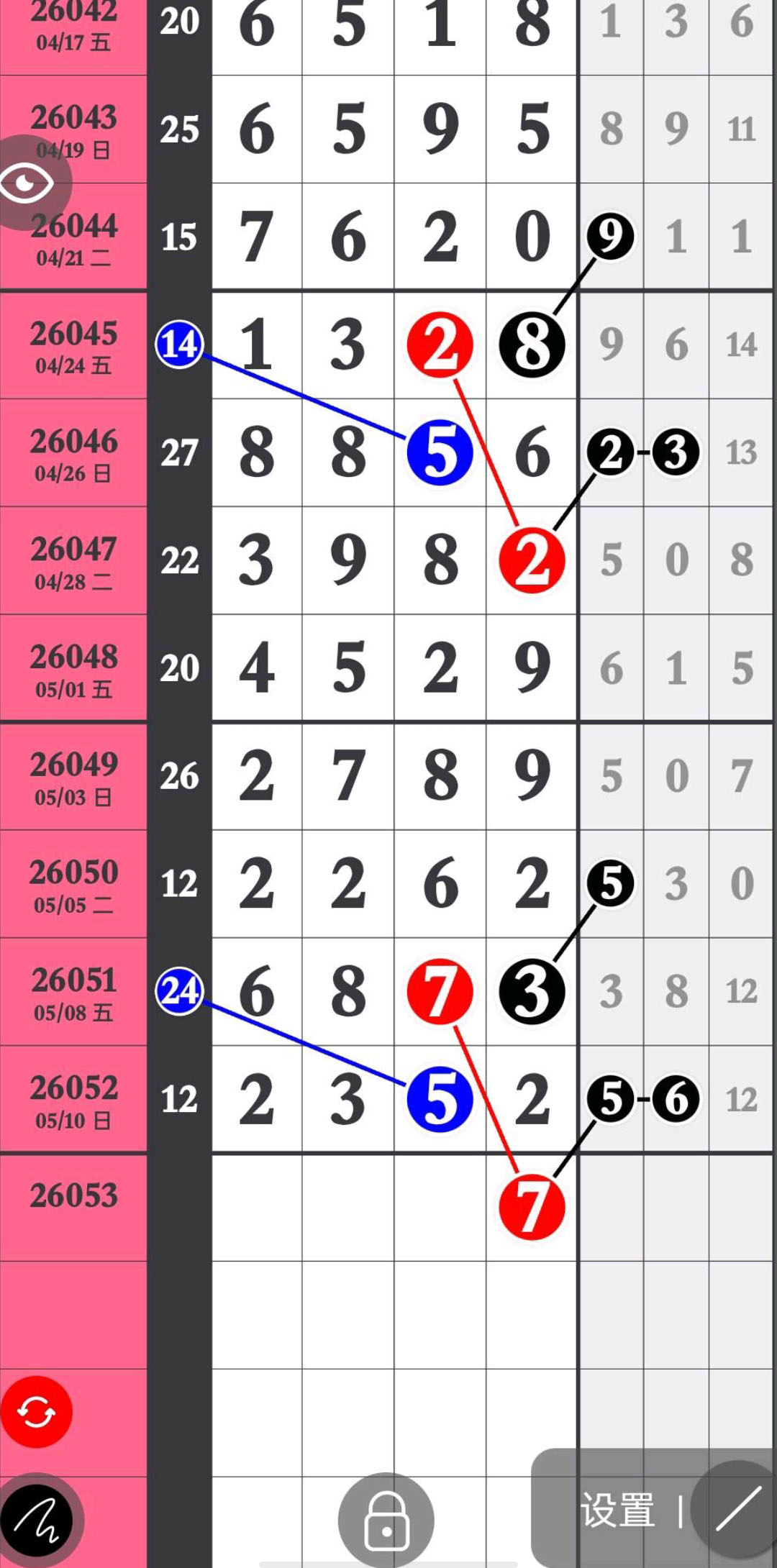 1778560057425590.jpg
