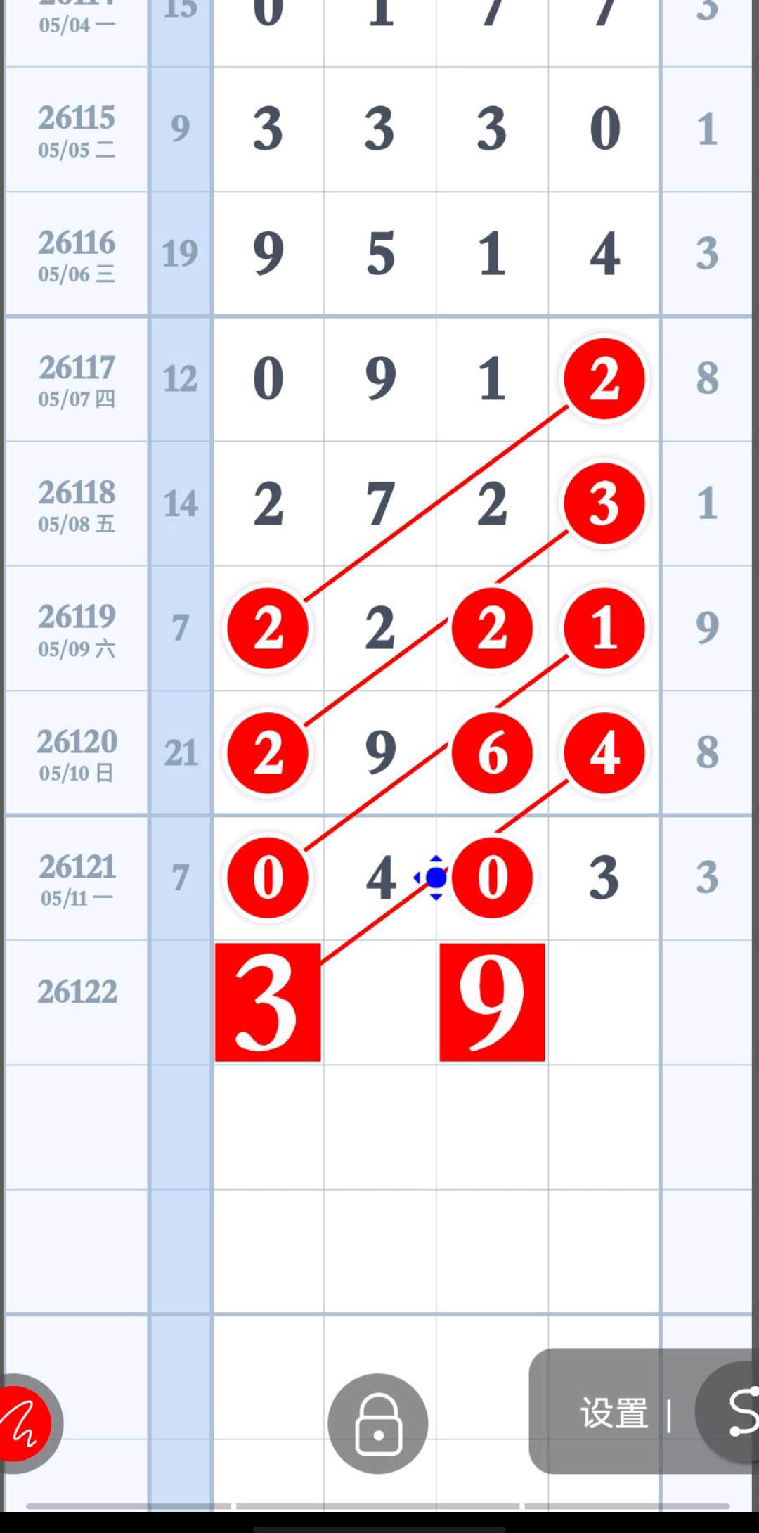 1778553376298241.jpg