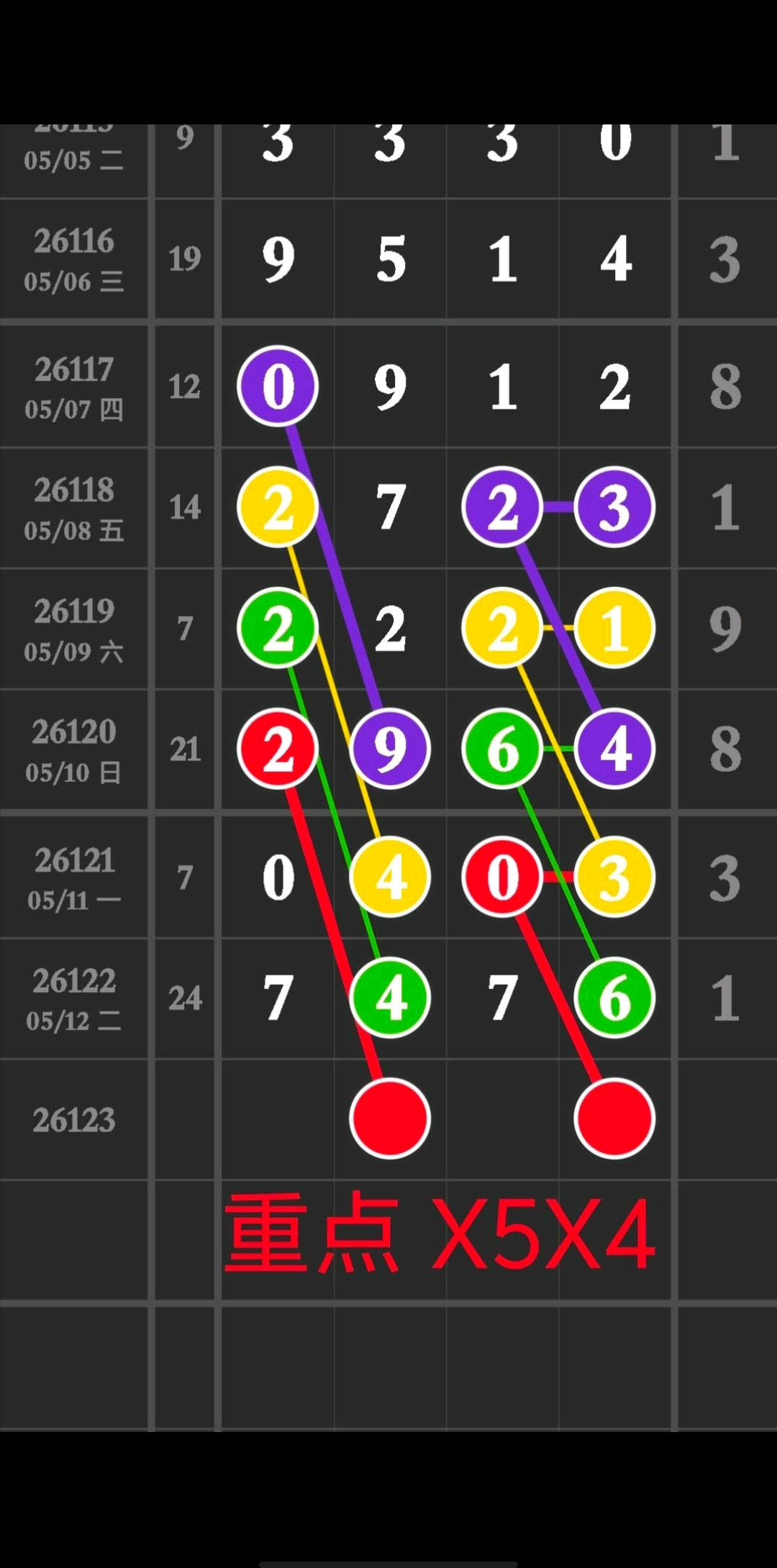 1778647688537238.jpg