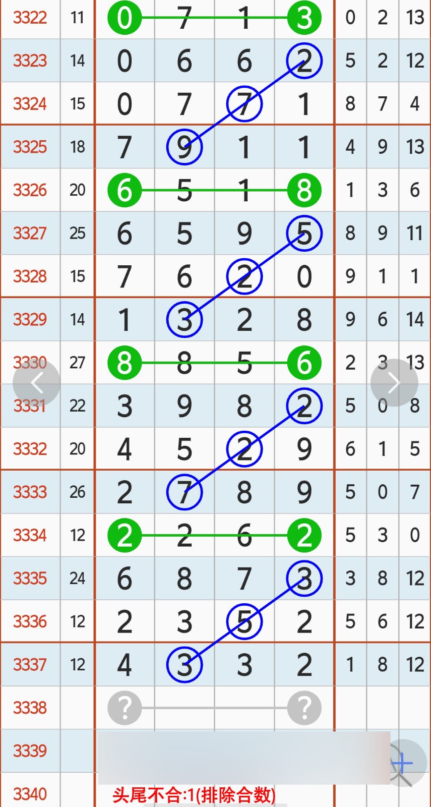 1778644642355096.jpg
