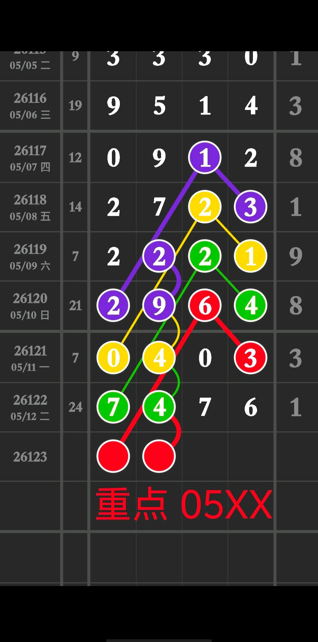 1778647688292073.jpg