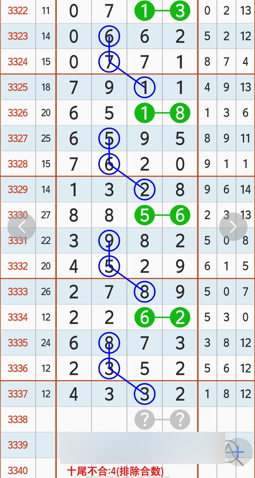1778644574819435.jpg