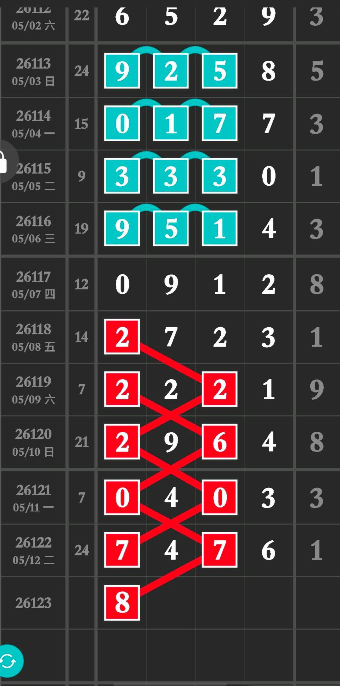 1778649252545454.jpg