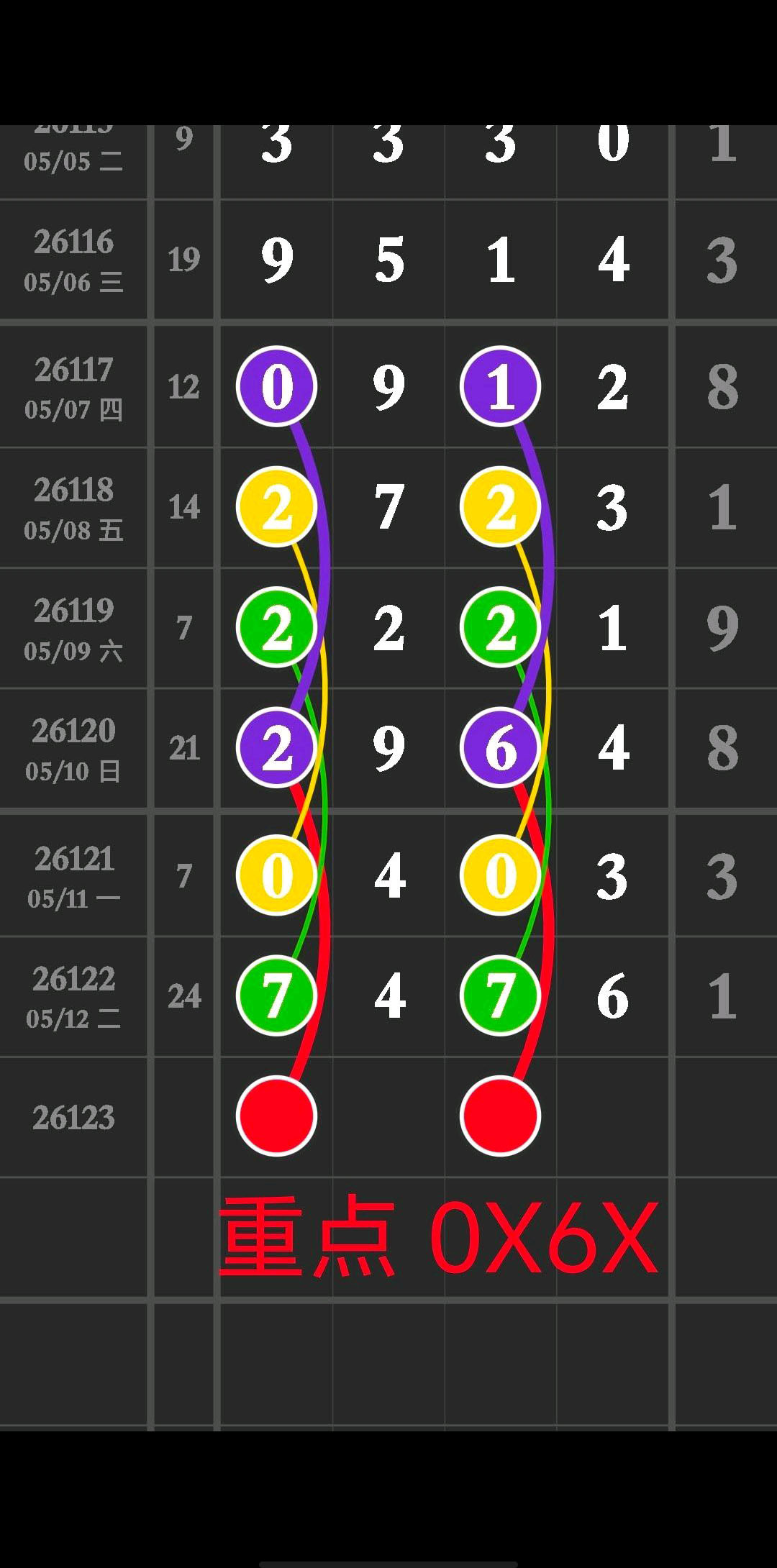 1778647688687122.jpg