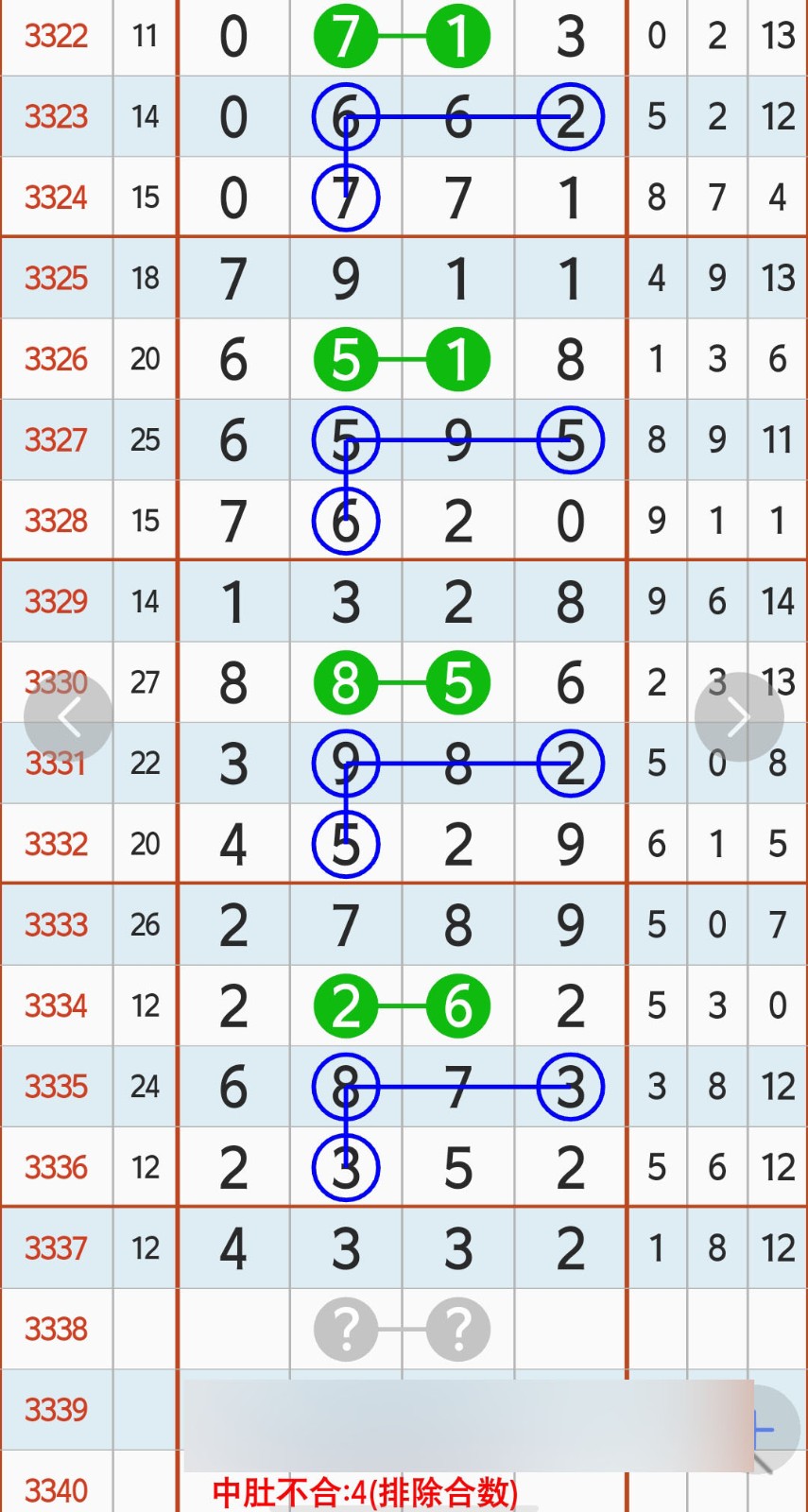 1778644642673407.jpg