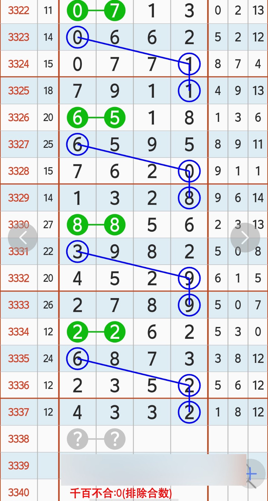 1778644574530548.jpg