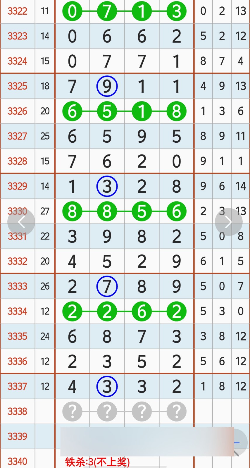 1778644574414601.jpg