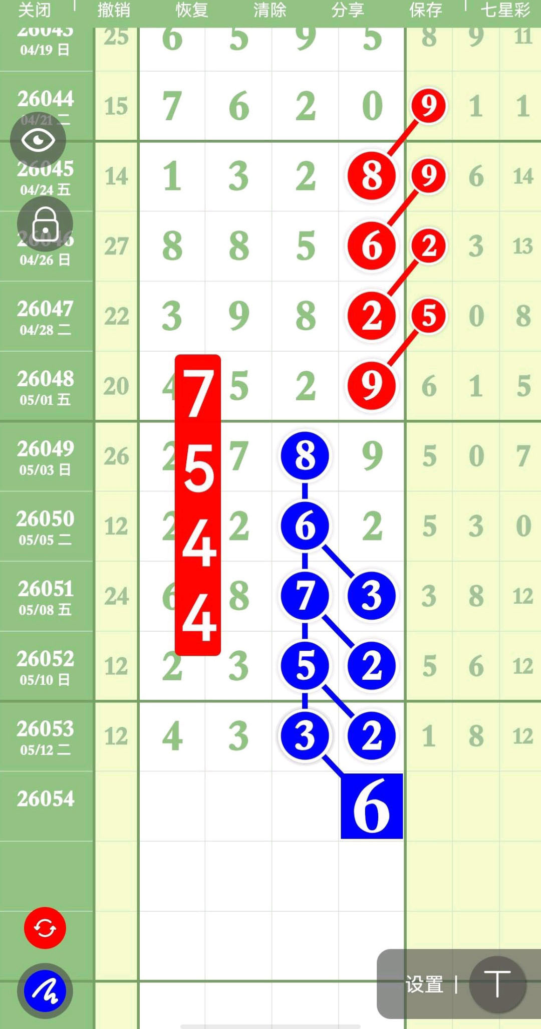 1778730704151959.jpg