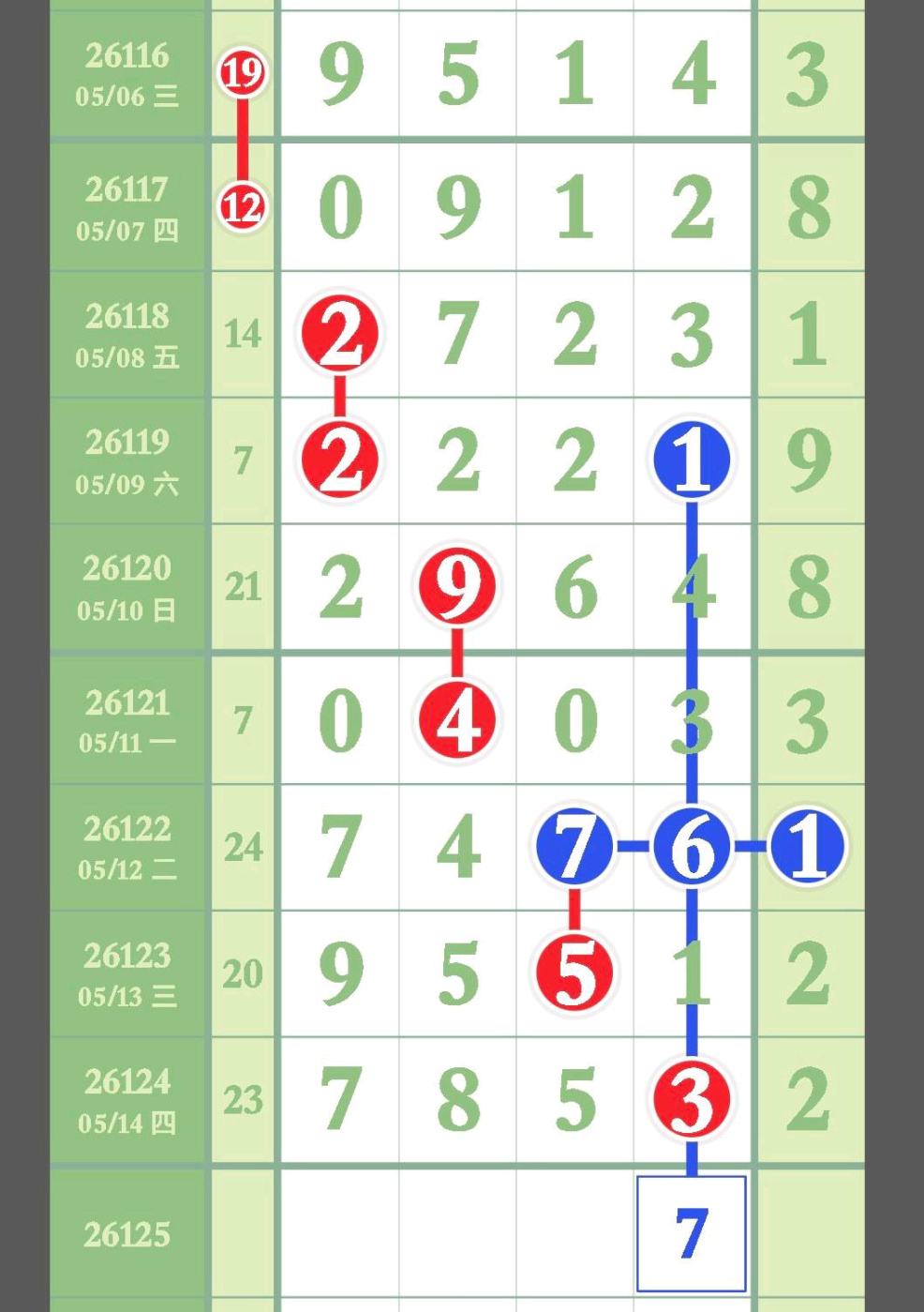1778813658458123.png