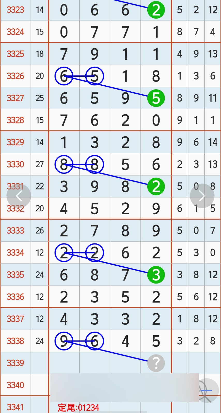 Screenshot_2026-05-16-10-21-36-11.jpg
