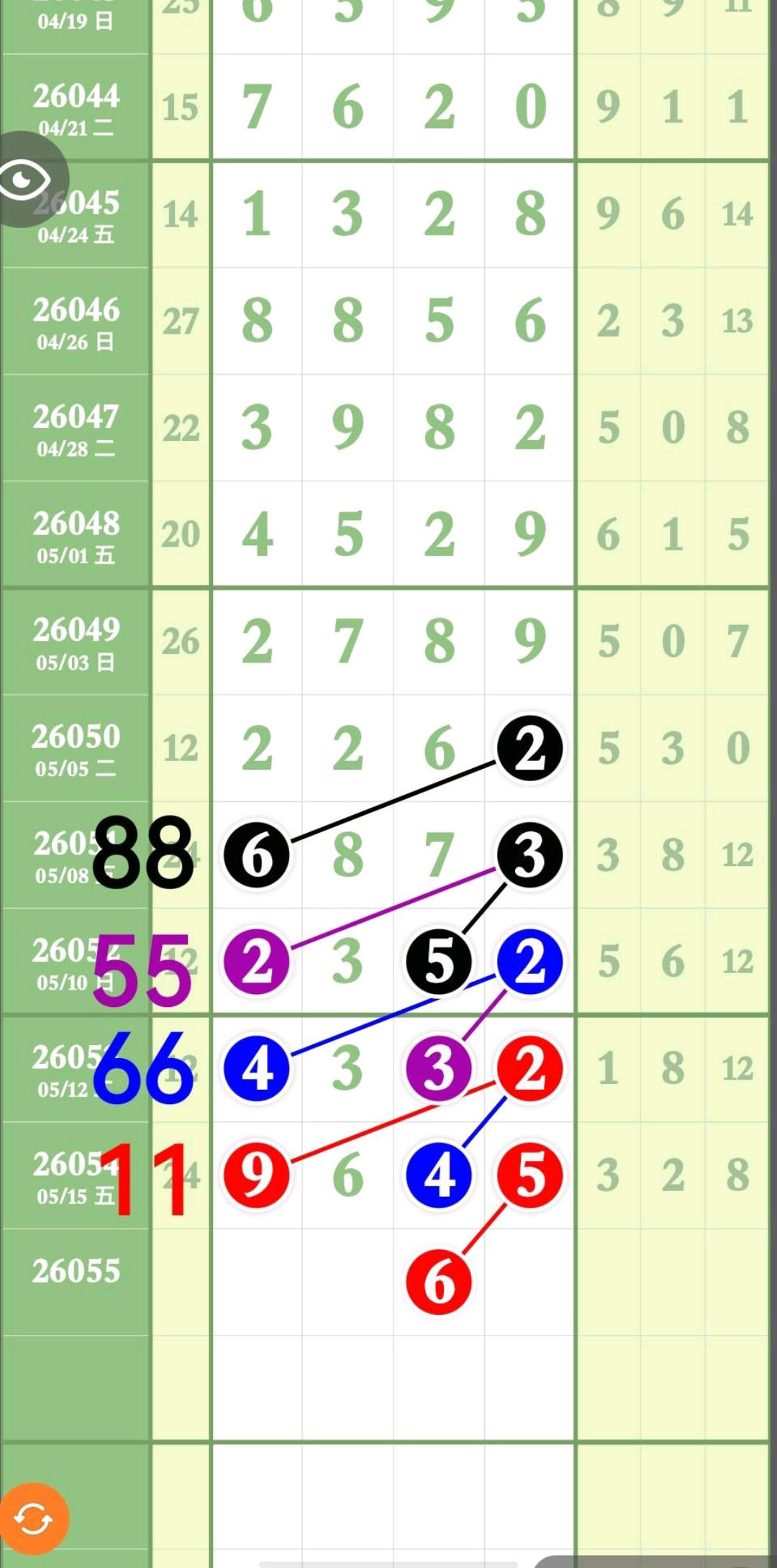 1778987432186501.jpg