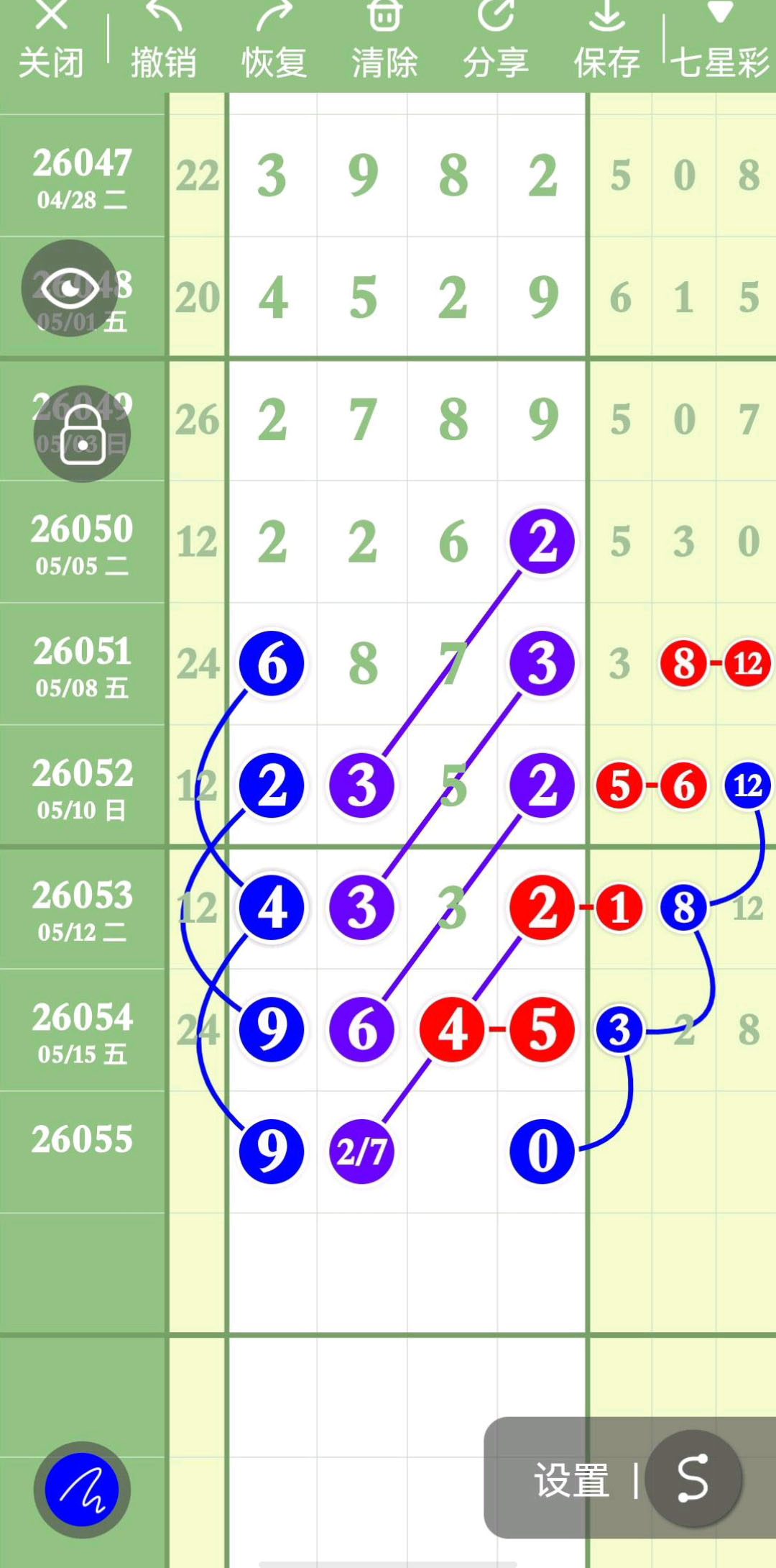 1778988380198939.jpg