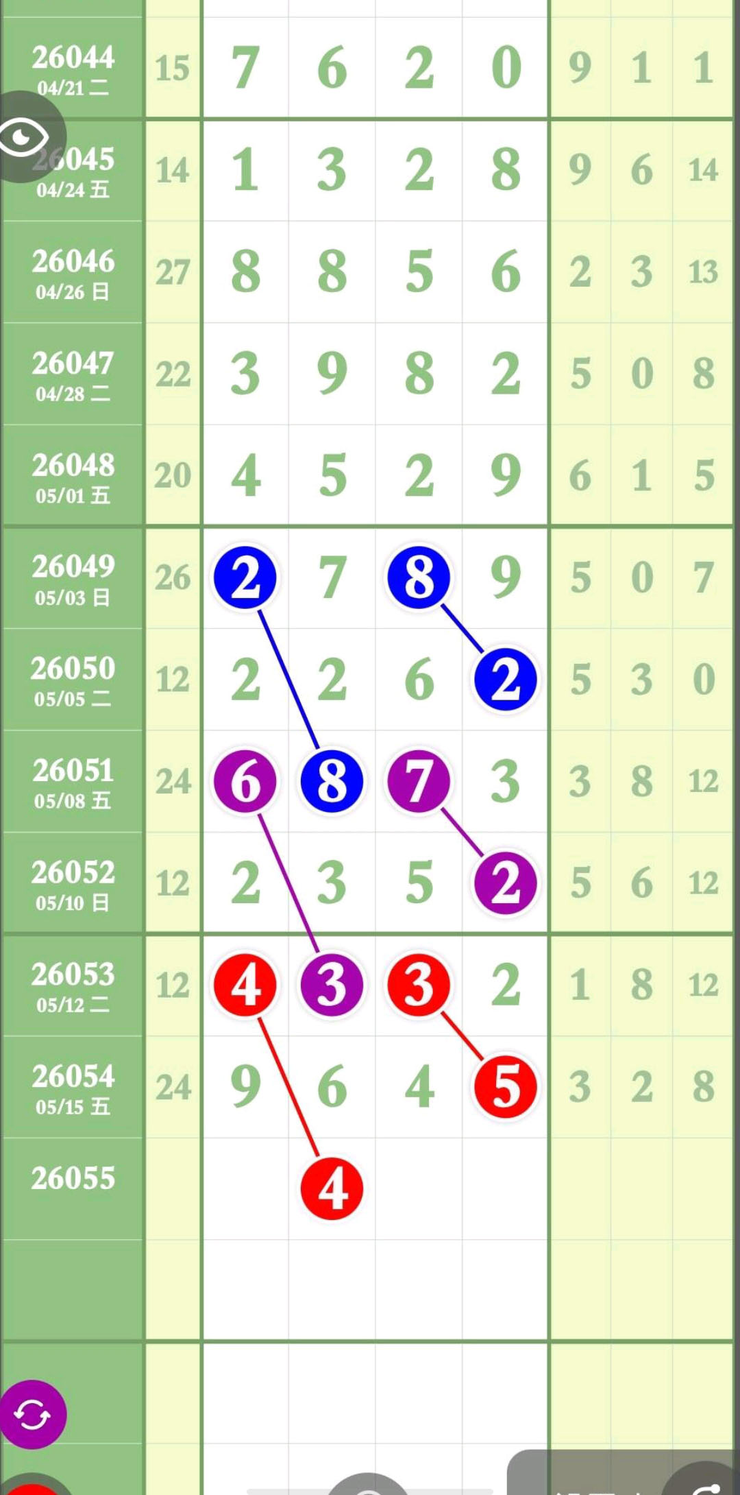 1778987432404062.jpg