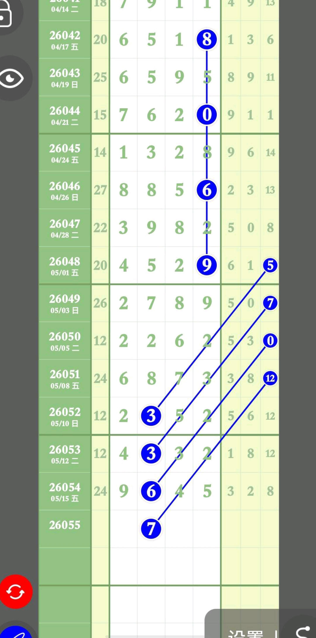 1778988588221350.jpg