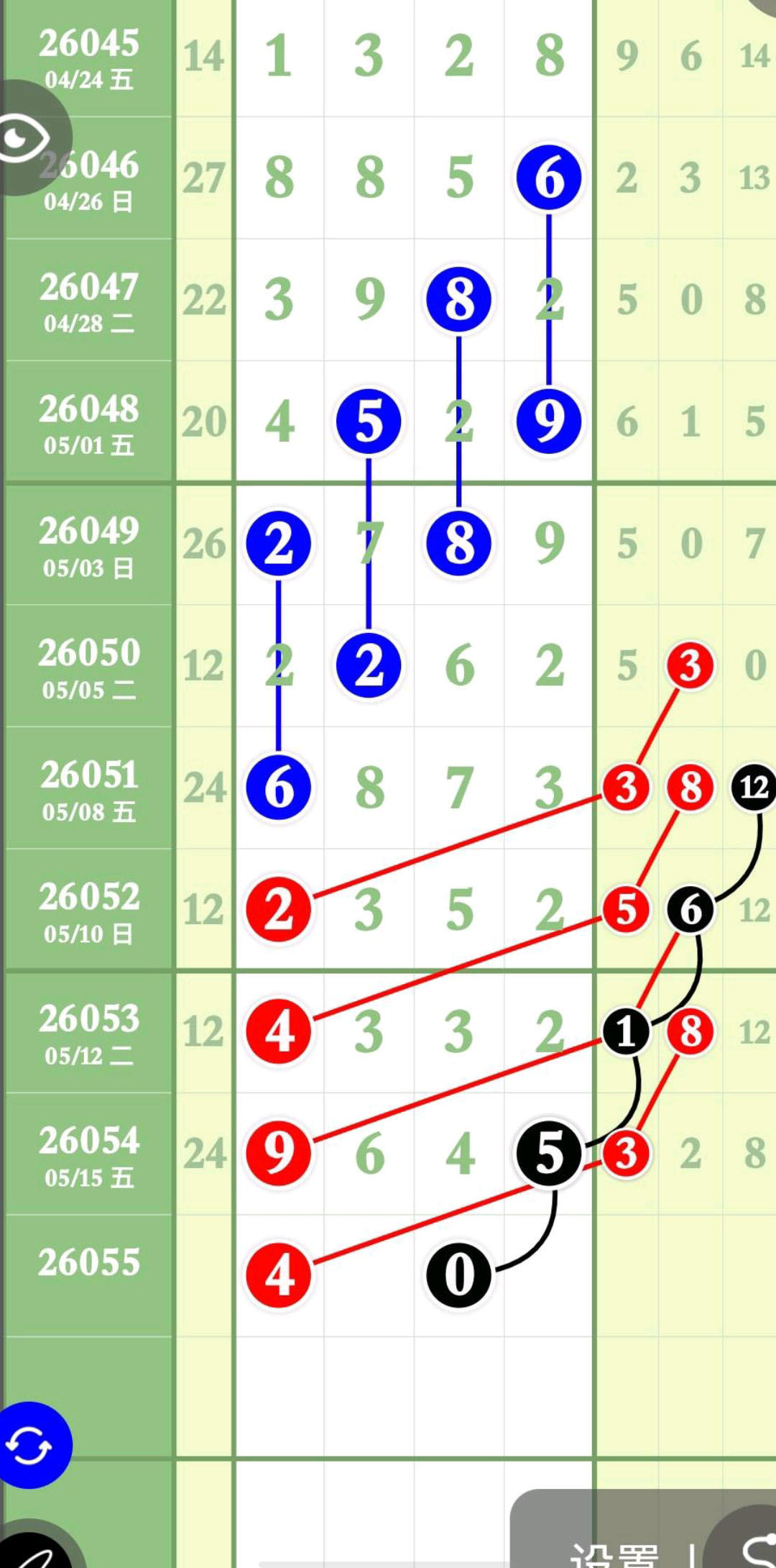 1778988380586105.jpg
