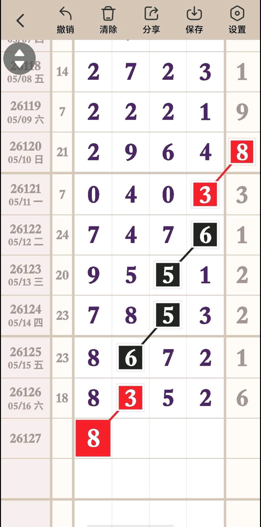 1778986954957281.jpg