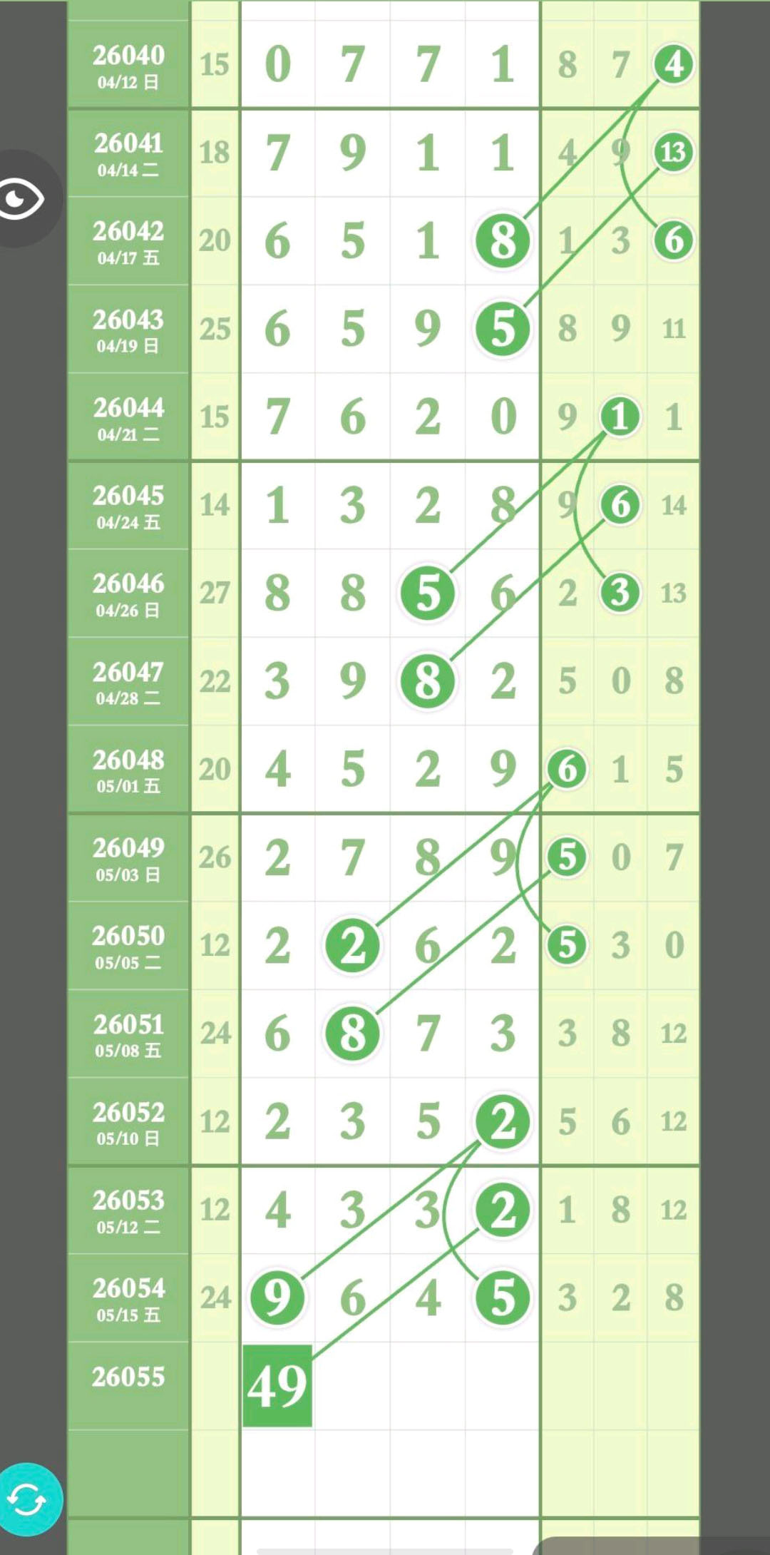 1778988075805847.jpg