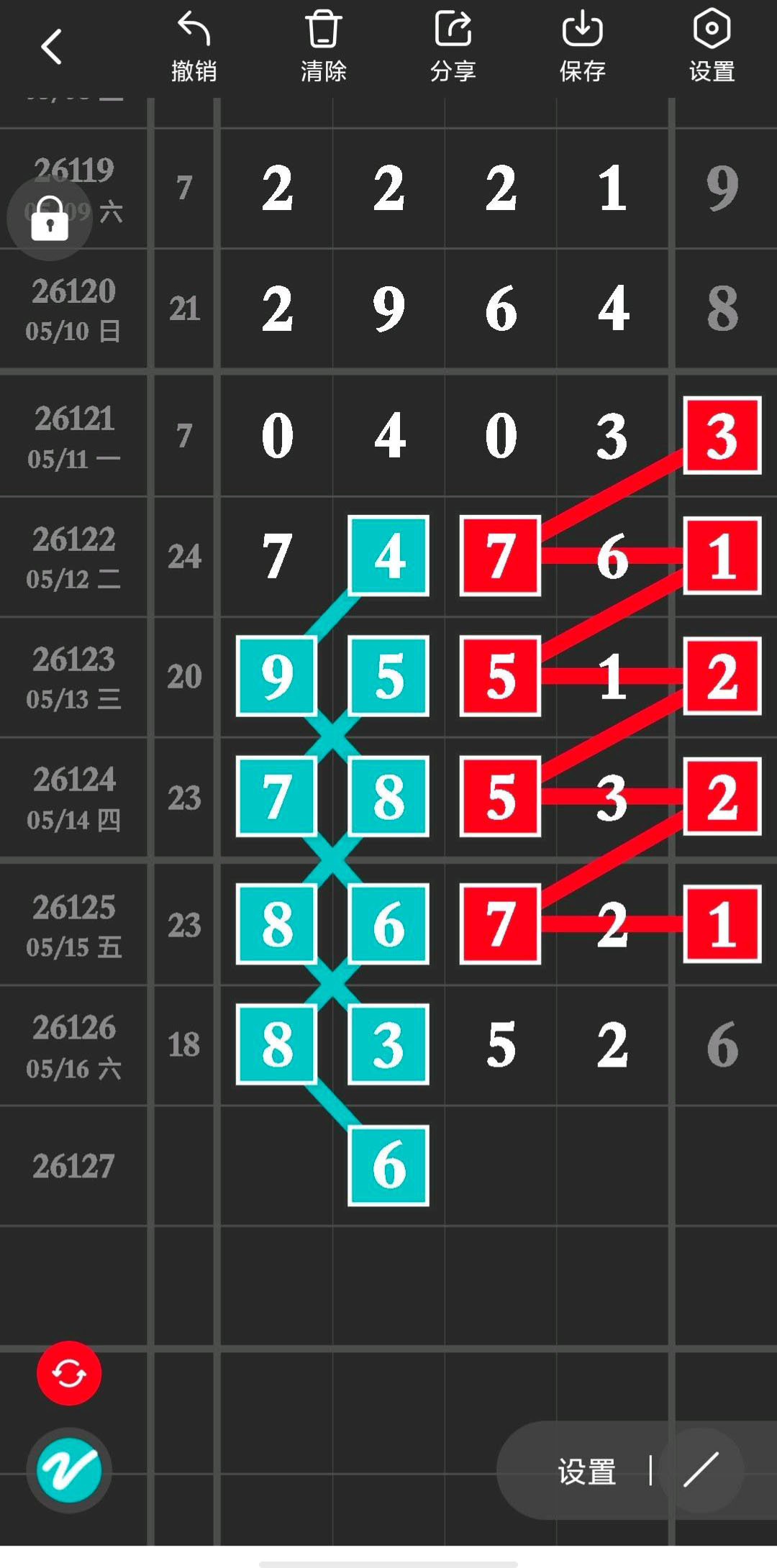 1778986727302425.jpg