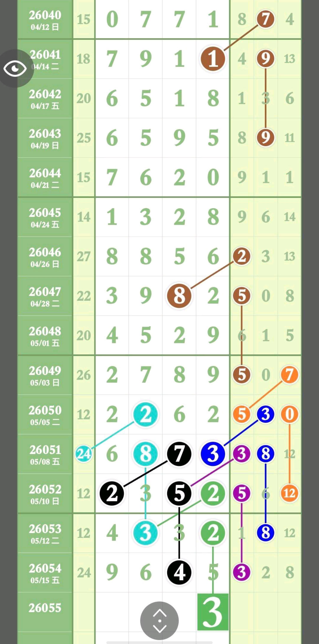 1778988493265457.jpg
