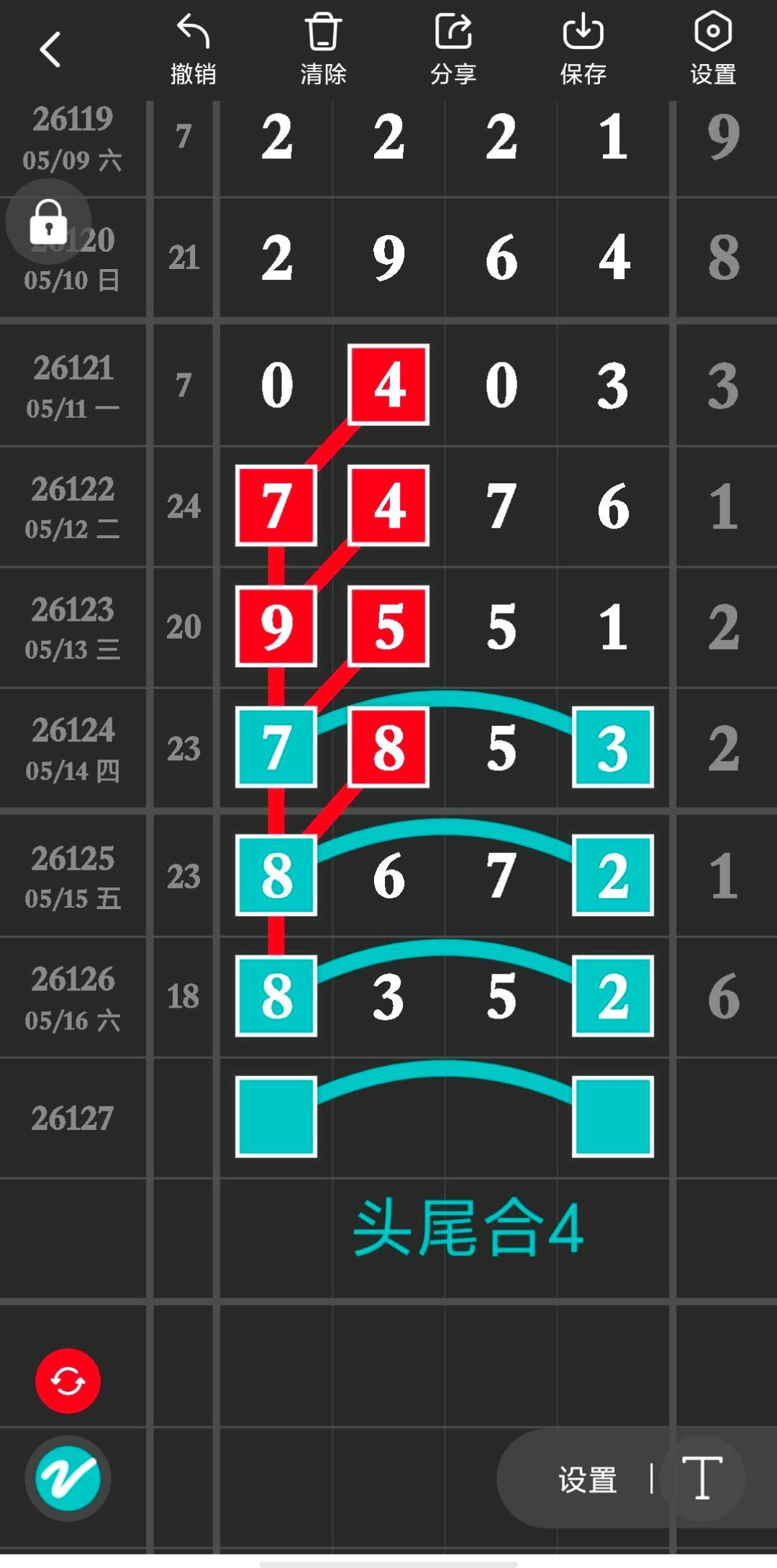 1778986727697943.jpg