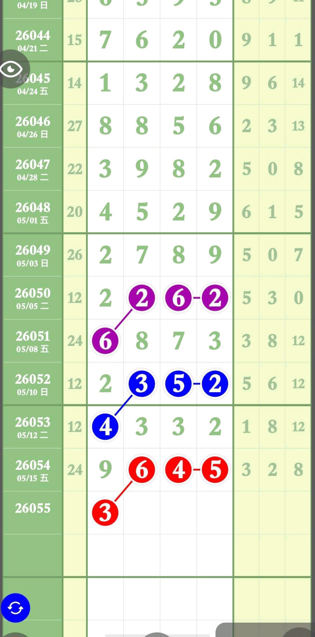 1778987432799891.jpg