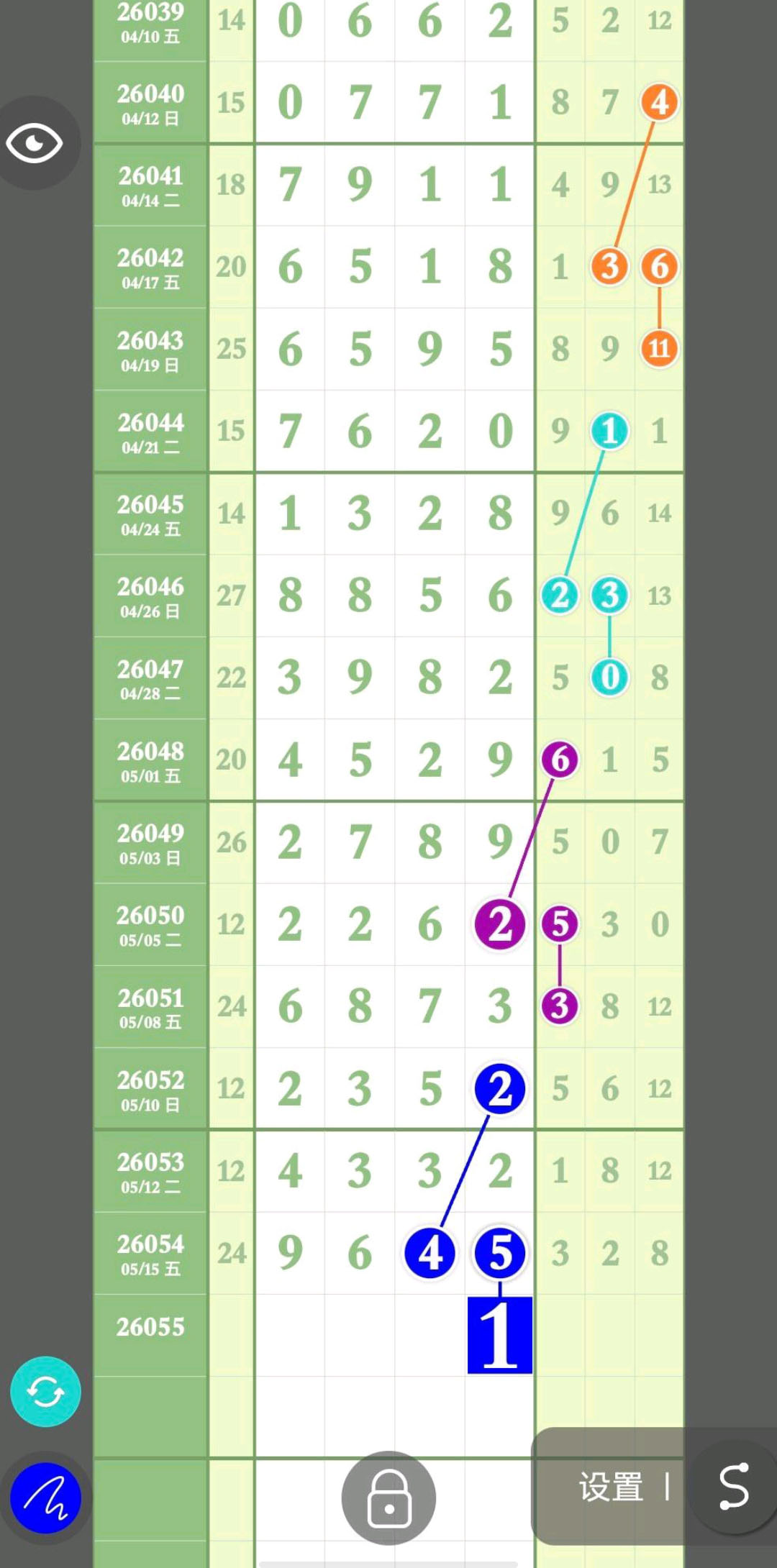 1778988170434289.jpg