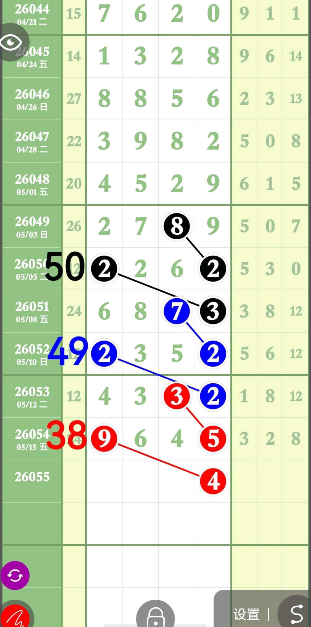 1778987432180614.jpg
