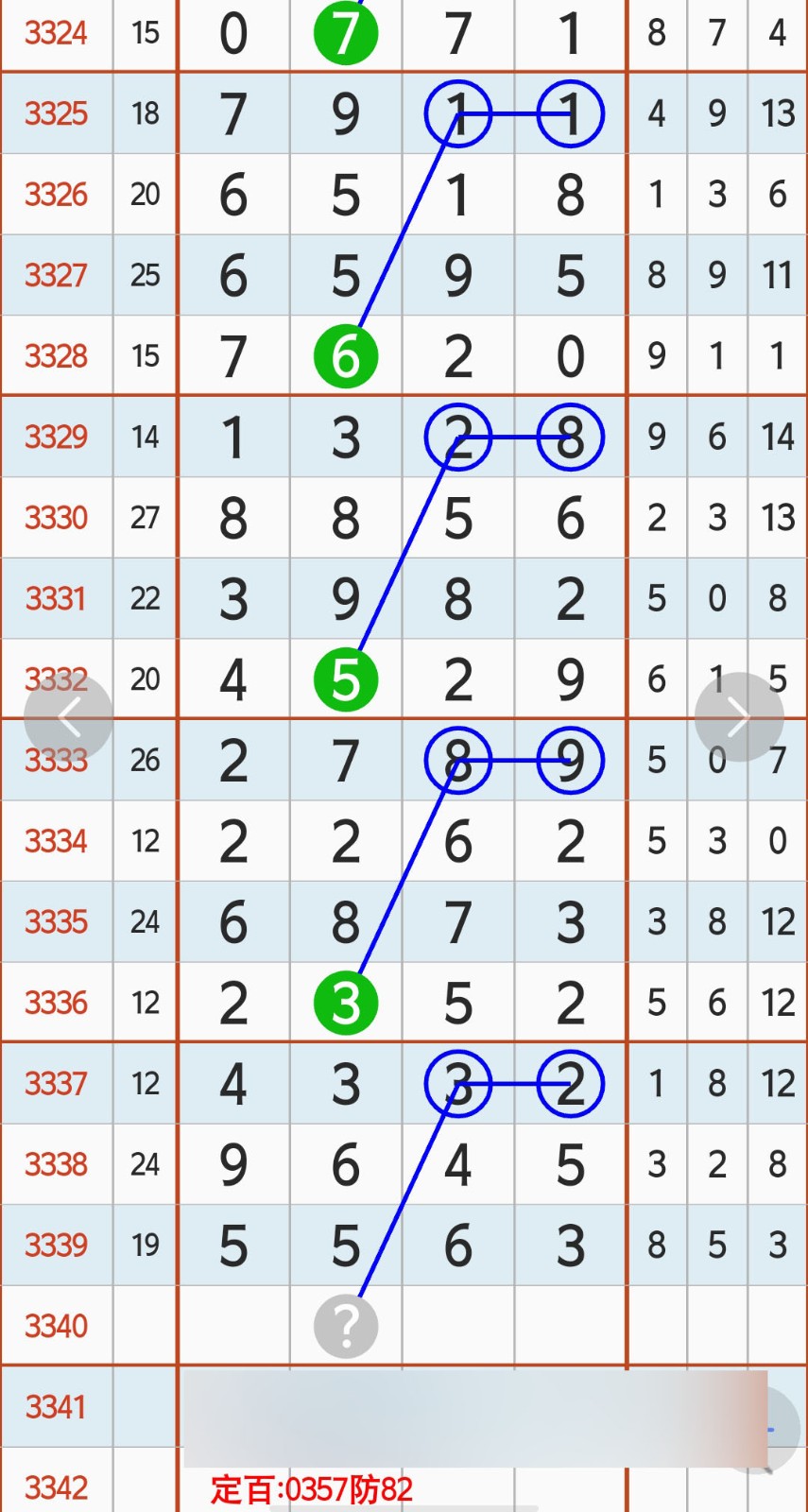 1779076926725842.jpg