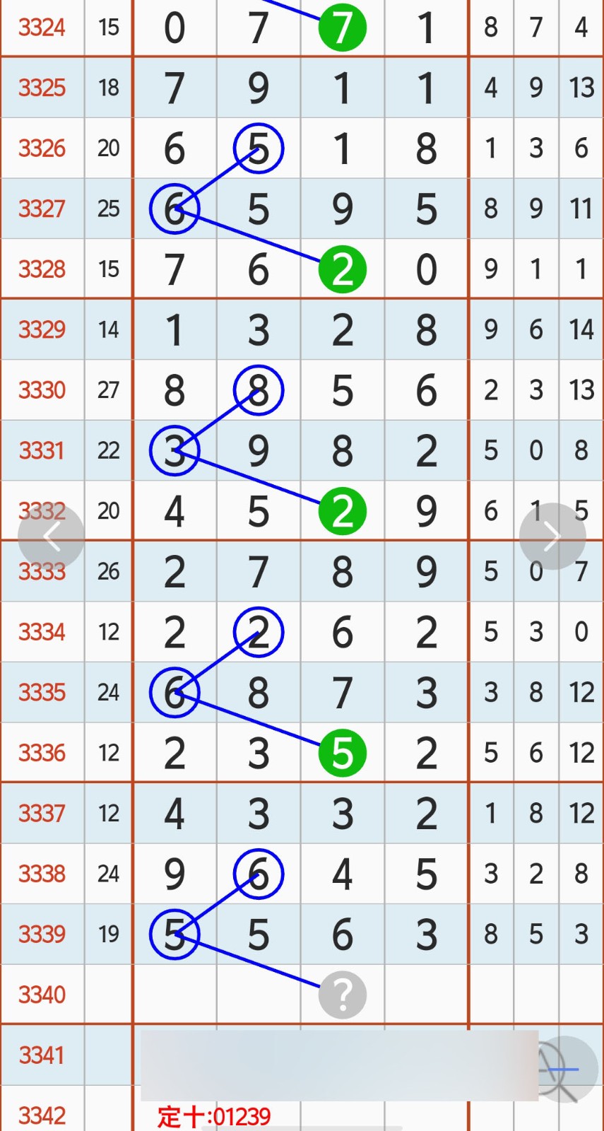 1779076576743292.jpg