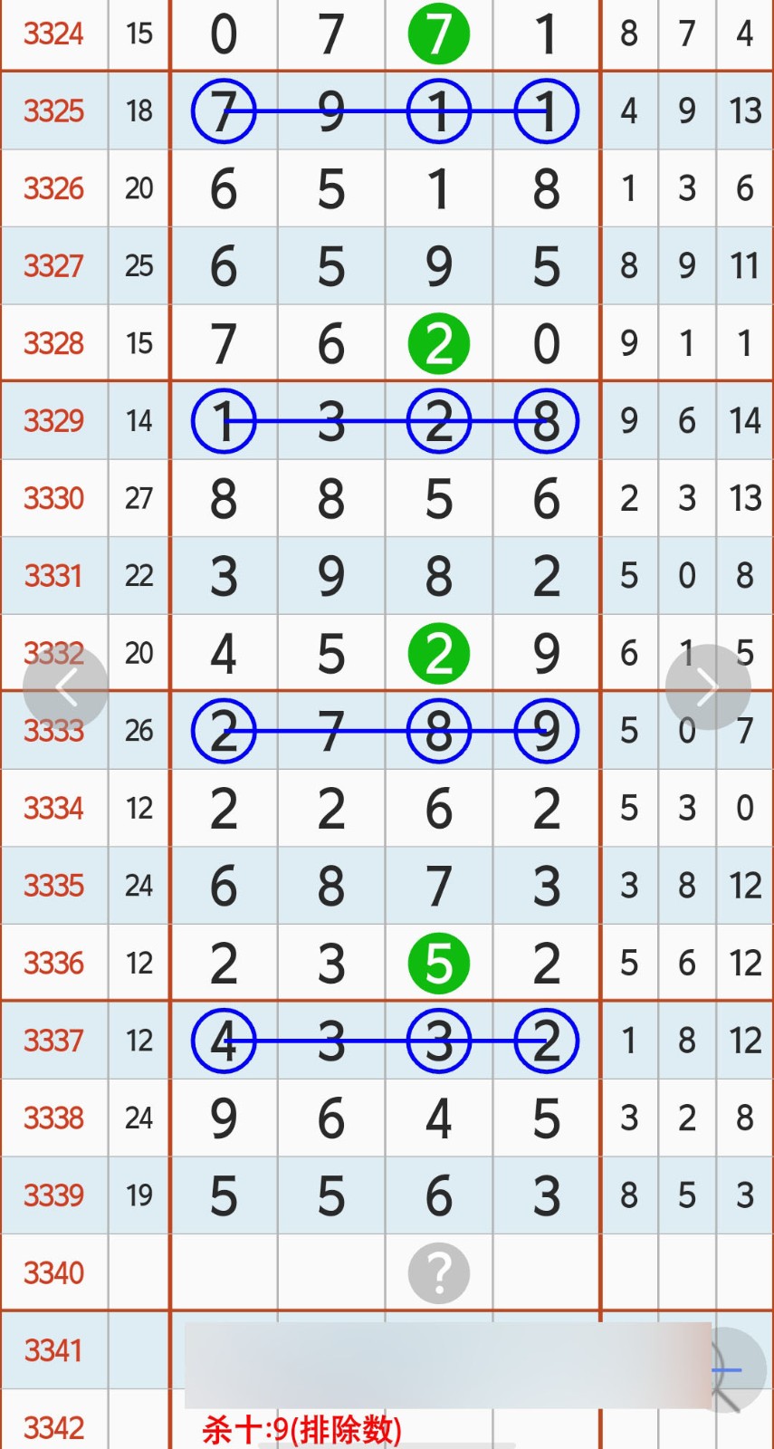 1779076718980362.jpg