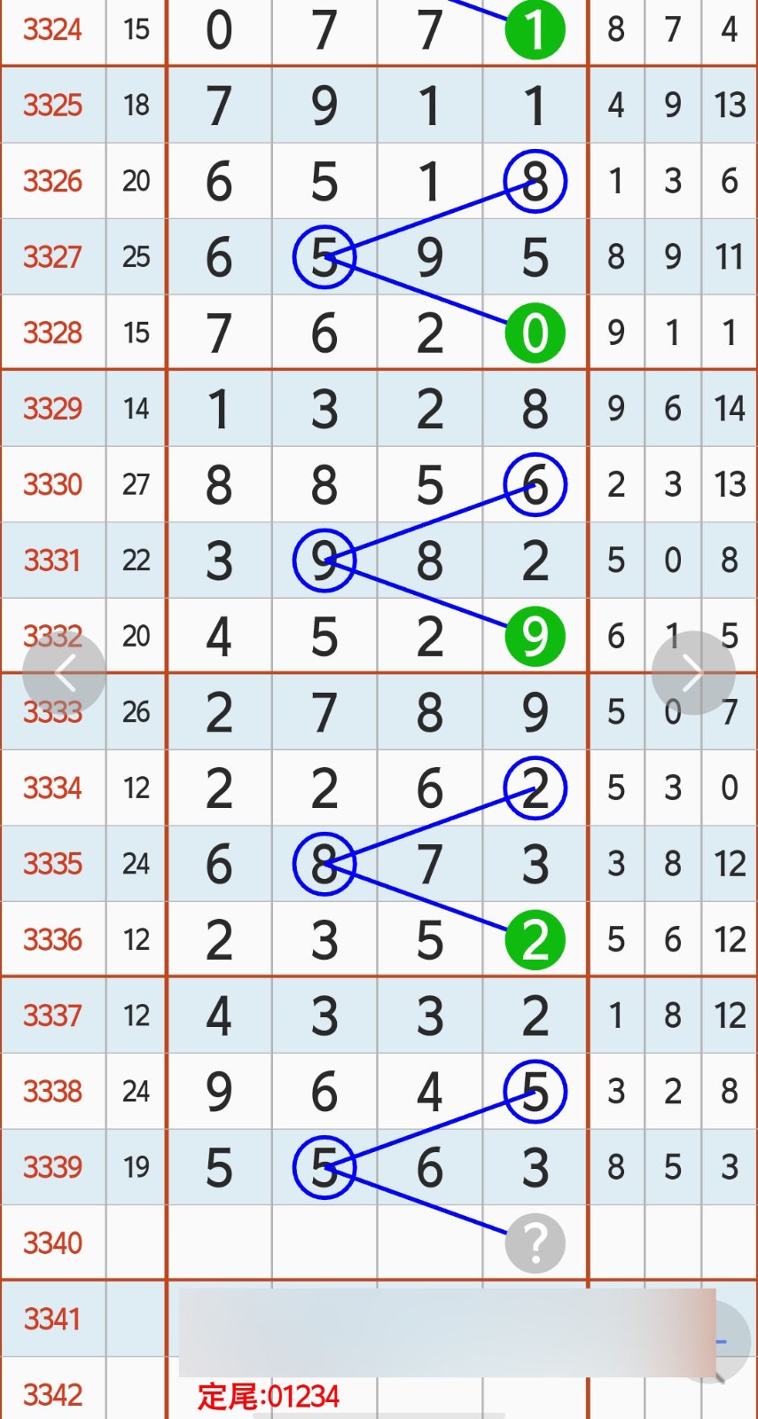 1779076576407540.jpg