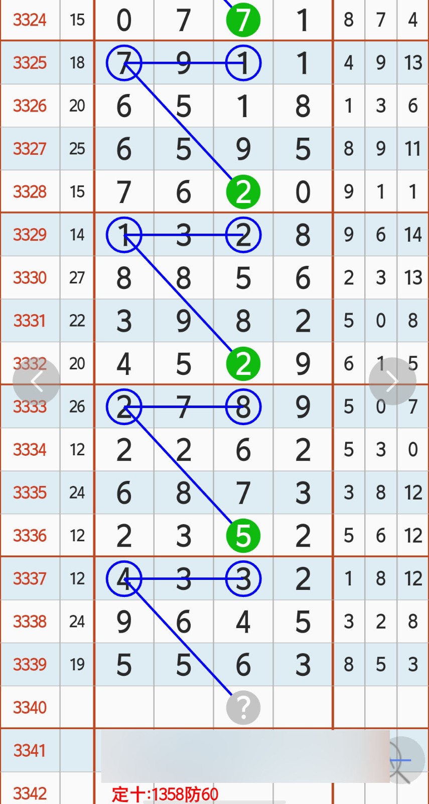 1779076926261975.jpg