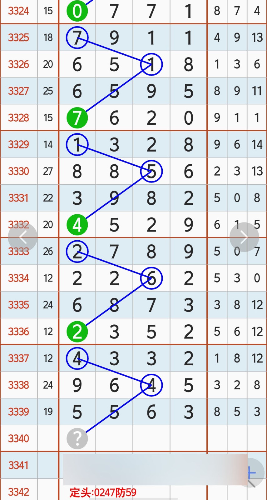 1779076925999079.jpg