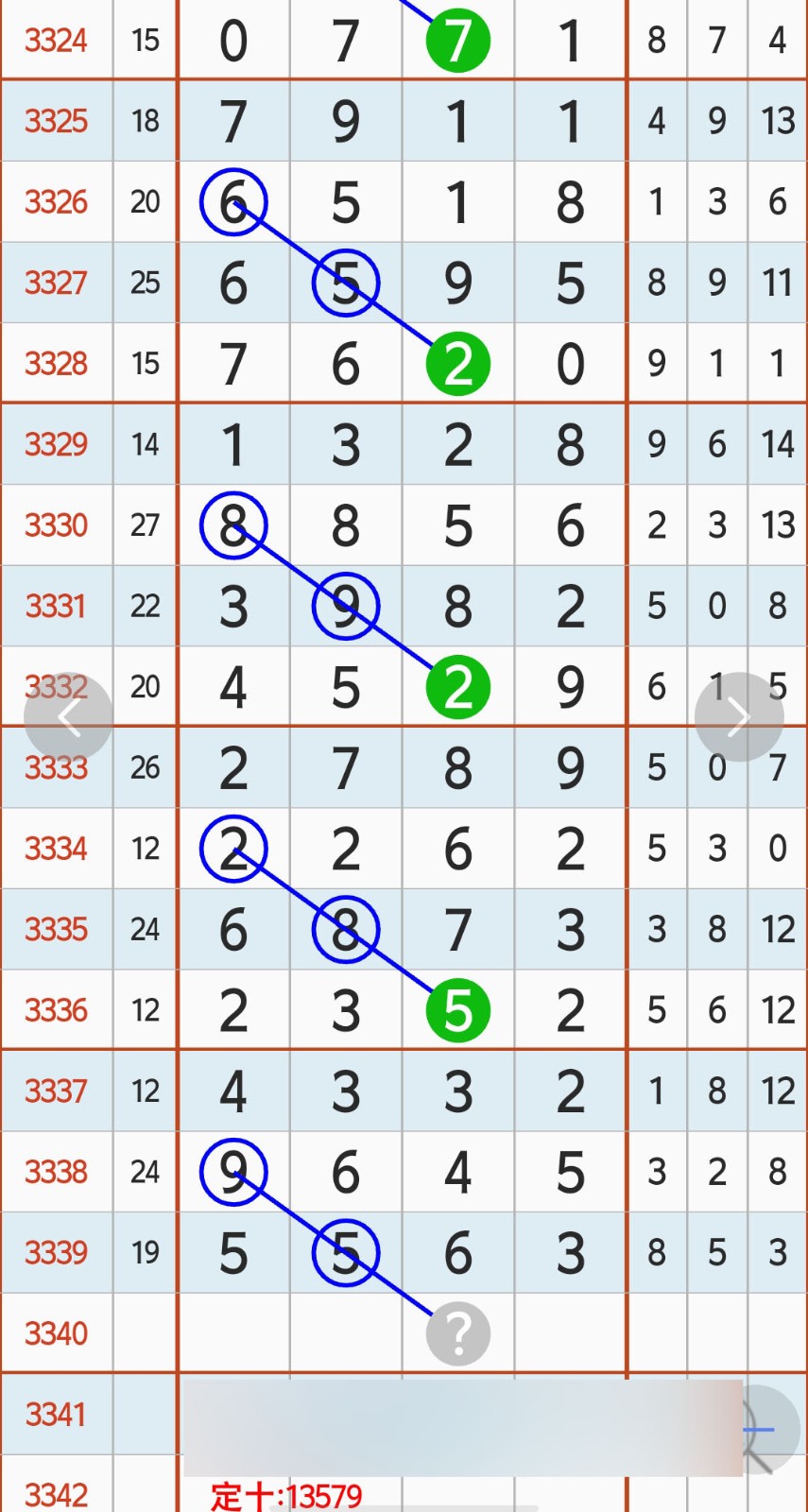1779076718411184.jpg