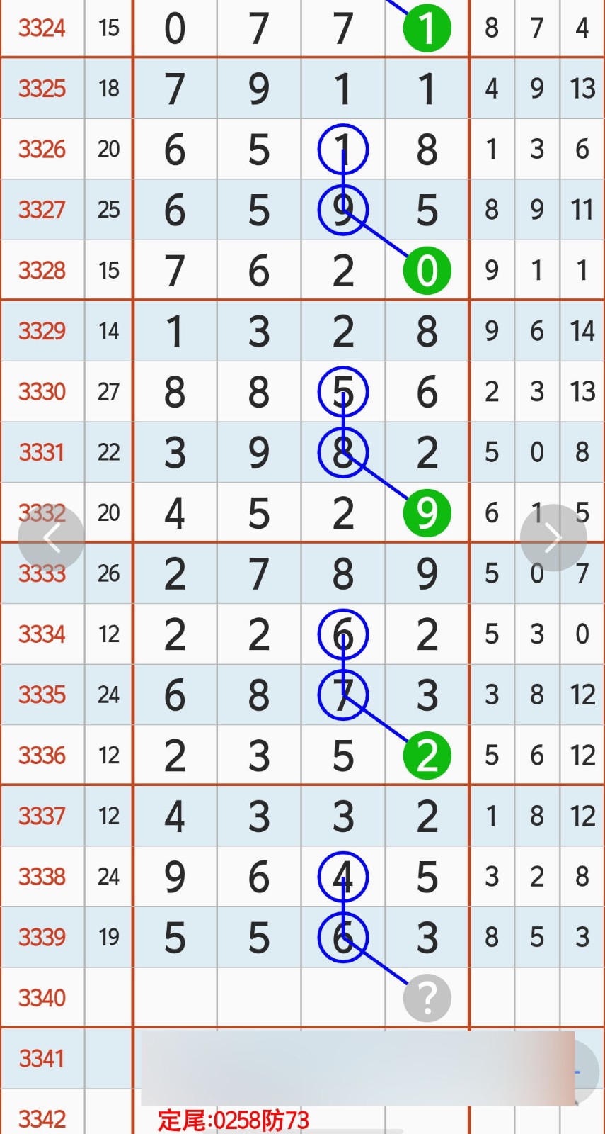 1779076926340853.jpg