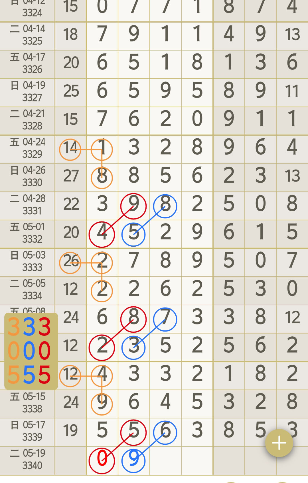 1779076773231479.jpg