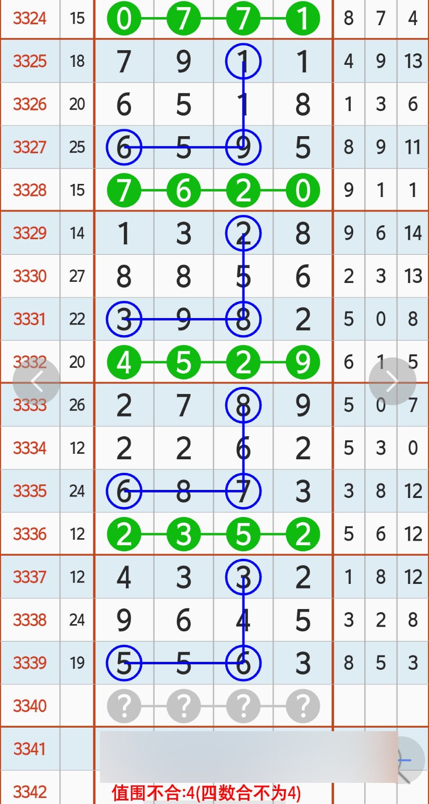 1779077243872414.jpg