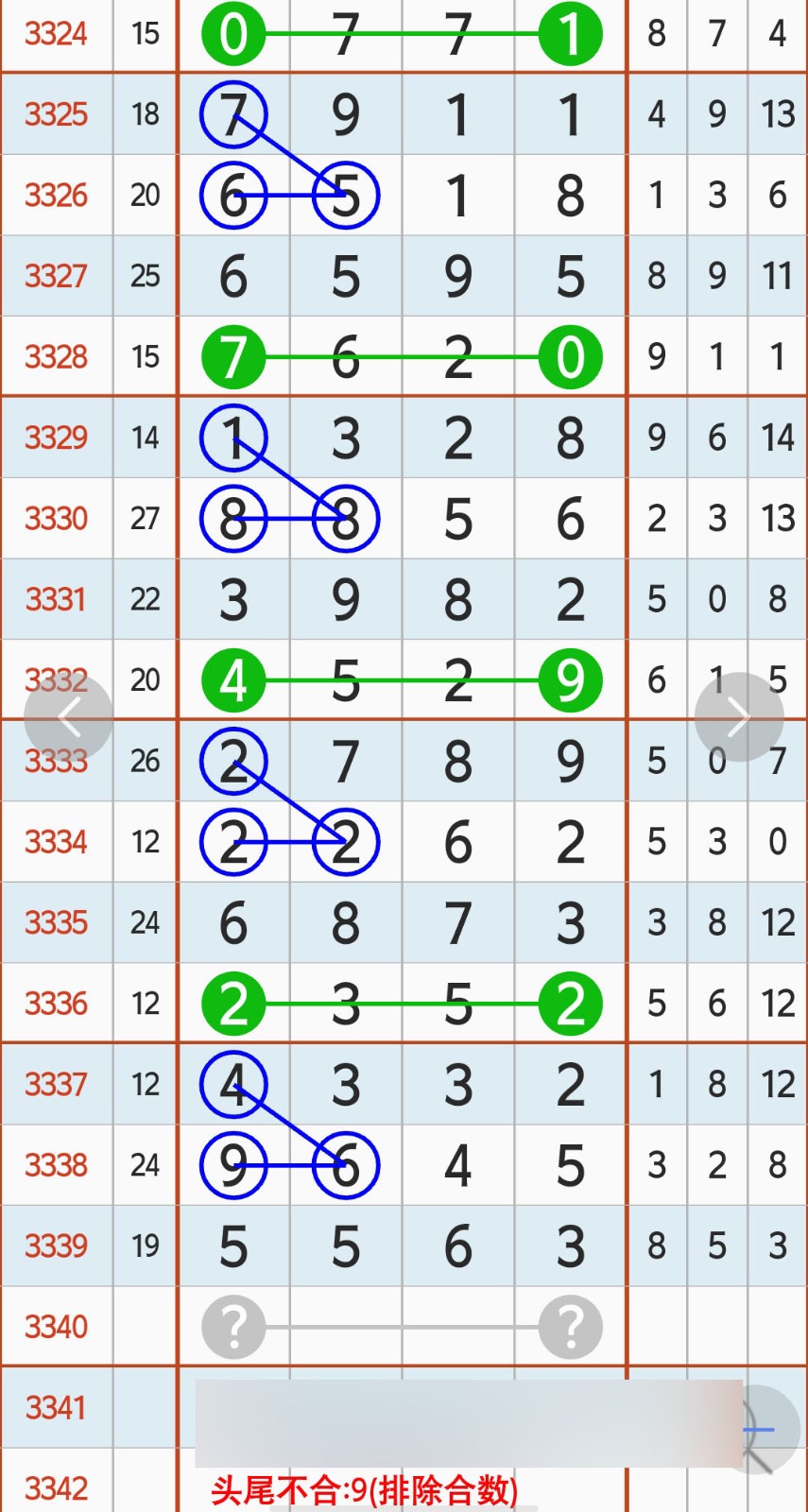 1779077243869740.jpg