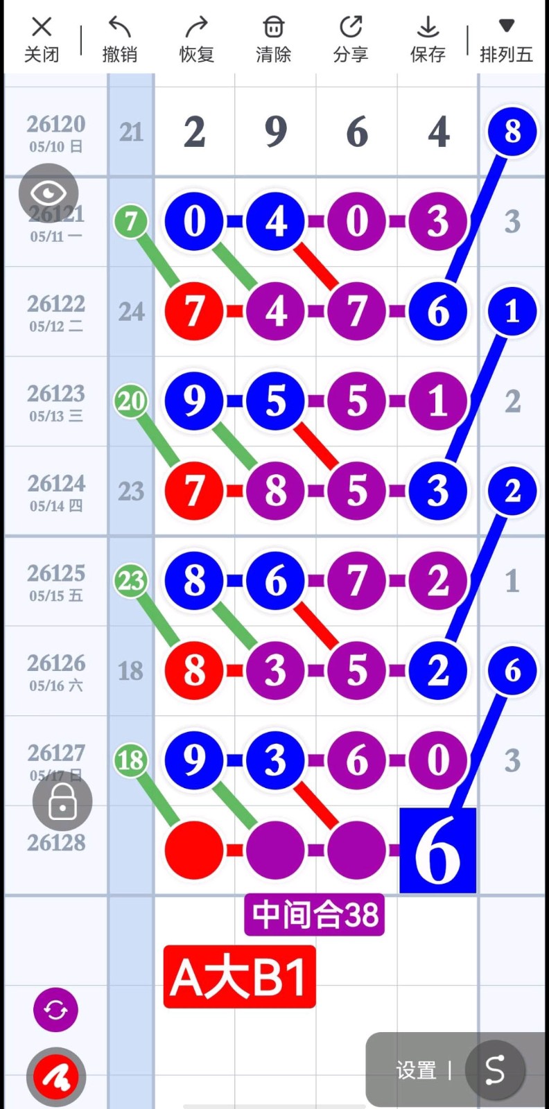 1779076458686241.jpg
