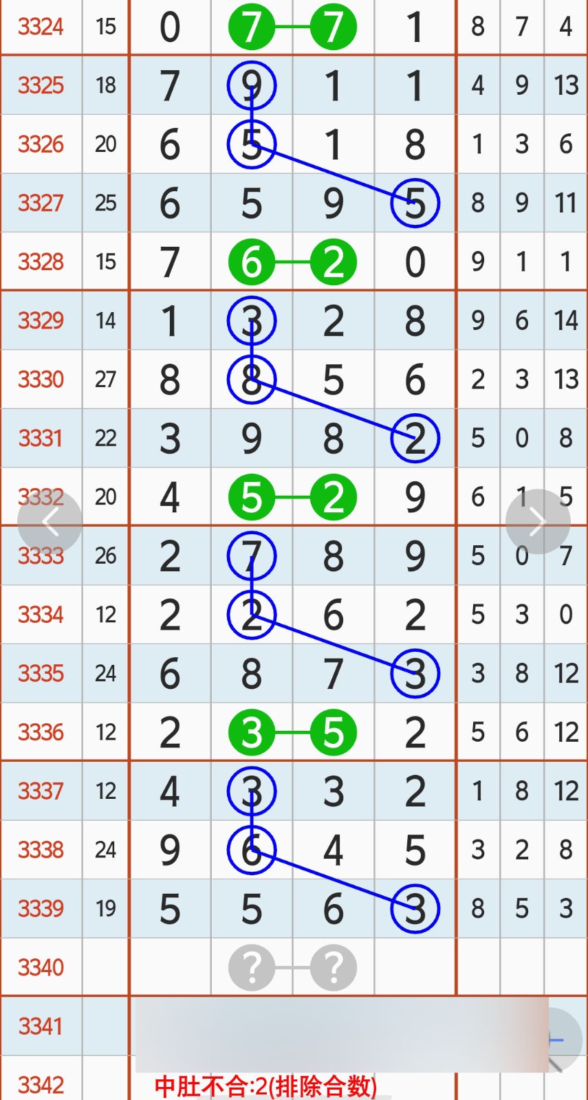 1779077244922613.jpg