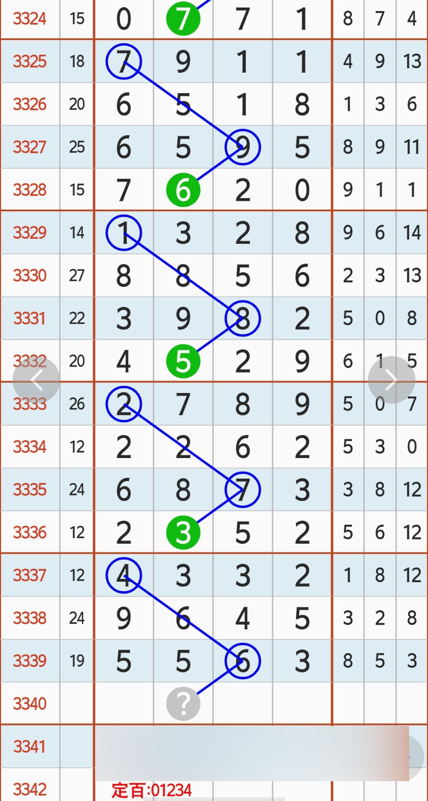 1779076576416484.jpg