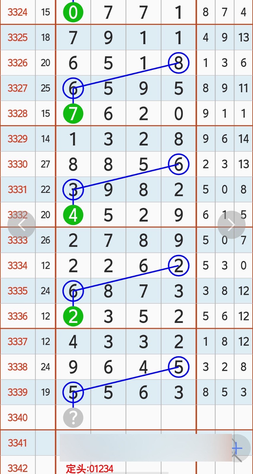 1779076576284791.jpg