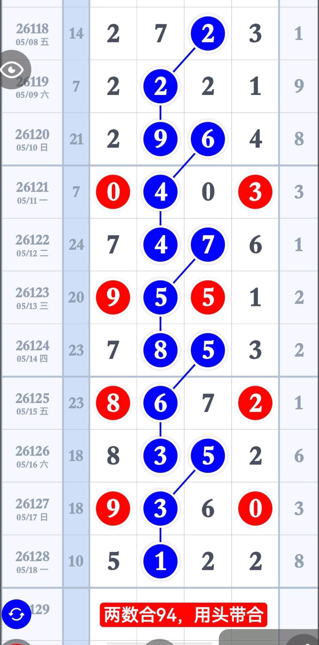 1779163218431311.jpg