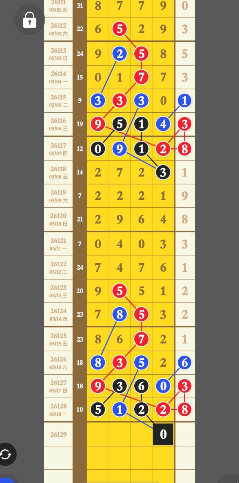 1779162795864017.jpg