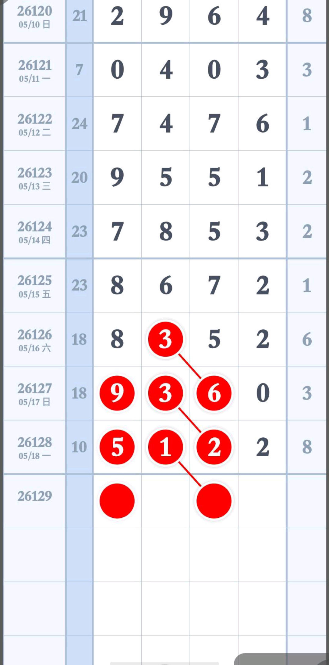 1779163441662545.jpg