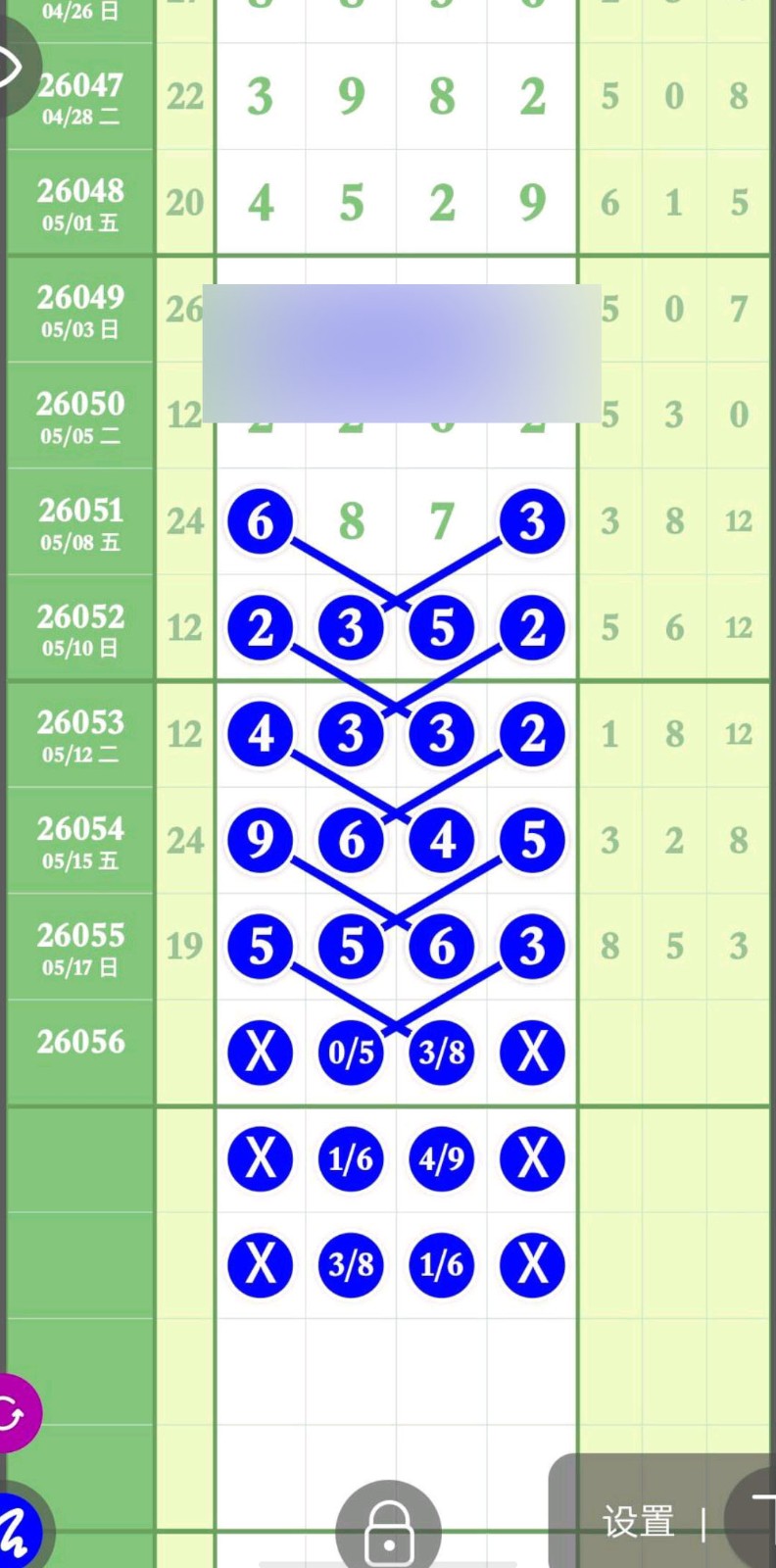 1779164284291266.jpg