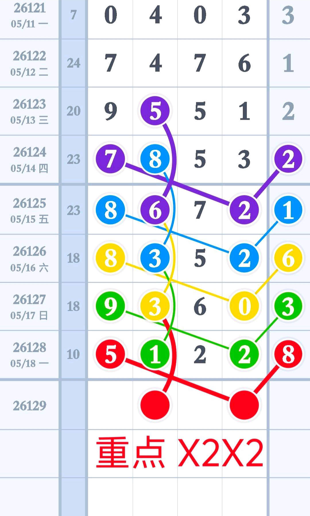 1779162957205114.jpg