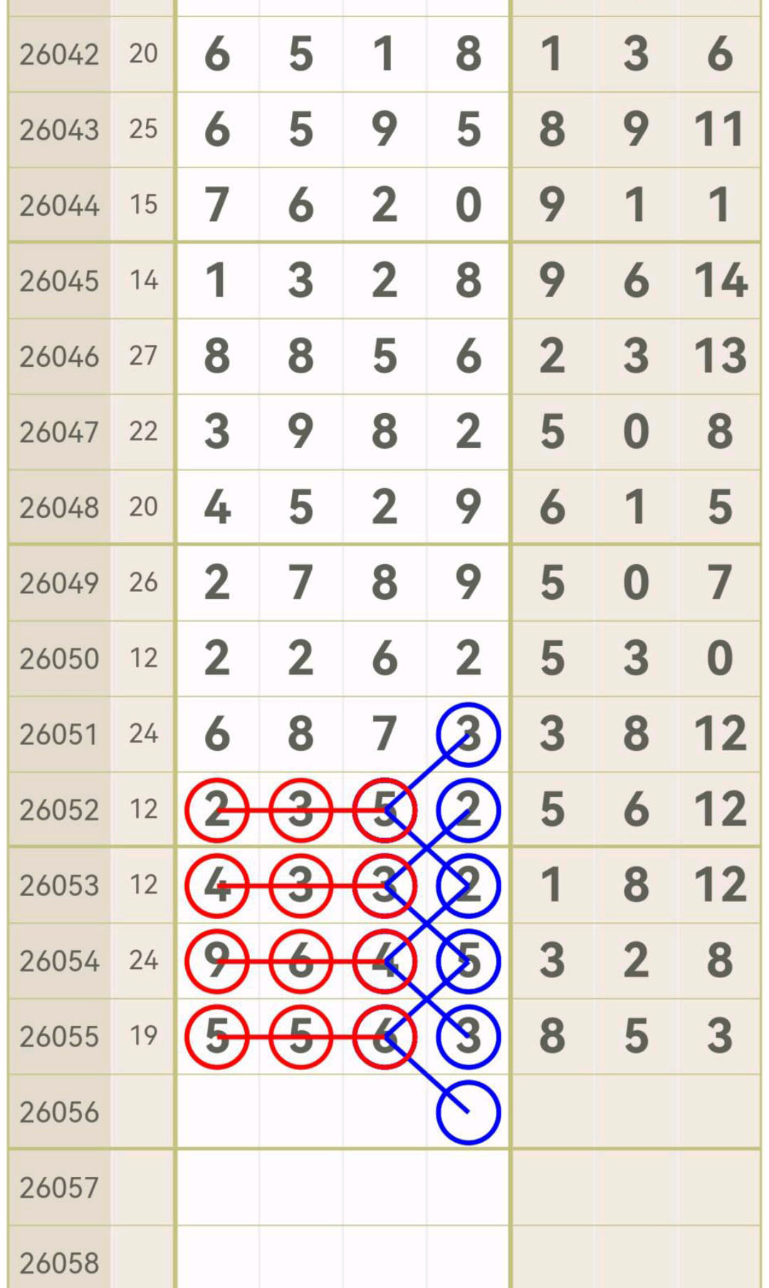 1779165257951062.jpg